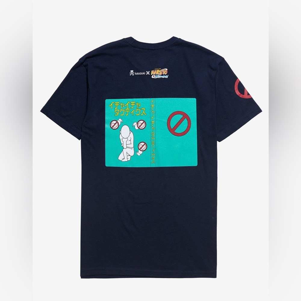 tokidoki x Naruto Shippuden Kakashi T-Shirt
